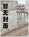 兵王神医在都市