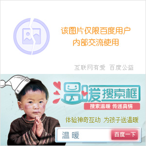 电视剧《何以笙箫默》小剧场