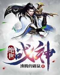 一颗柔心两目温情林绾绾萧夜凌完整版